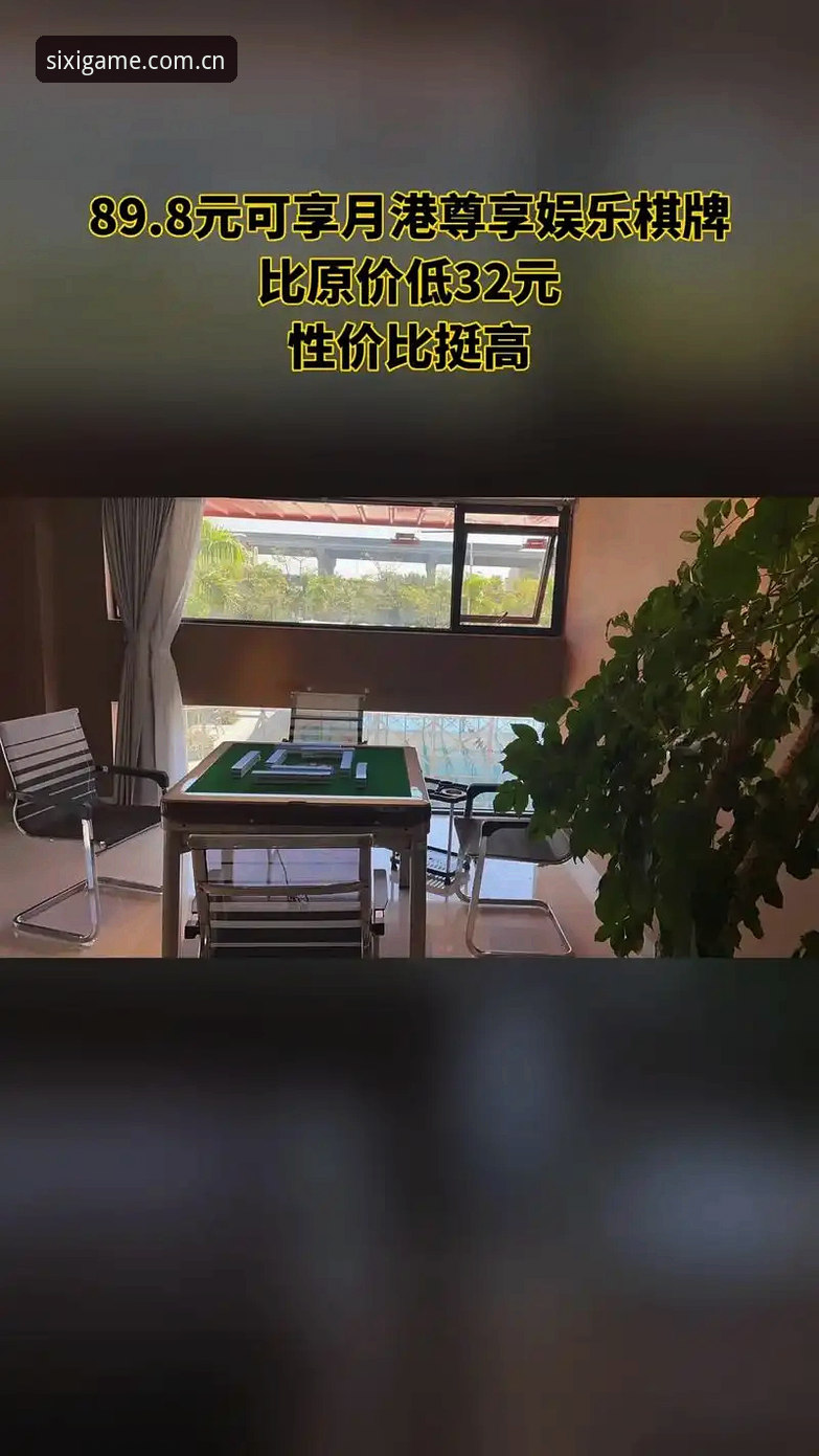 四喜娱乐官网登录通道教程：别急着输密码，先搞懂这件事